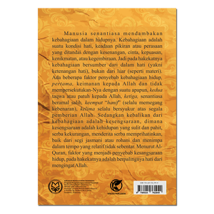 HIDUP MANUSIA DALAM PANORAMA ALQURAN - Gambar 2