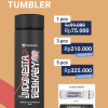 PAKET